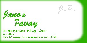 janos pavay business card